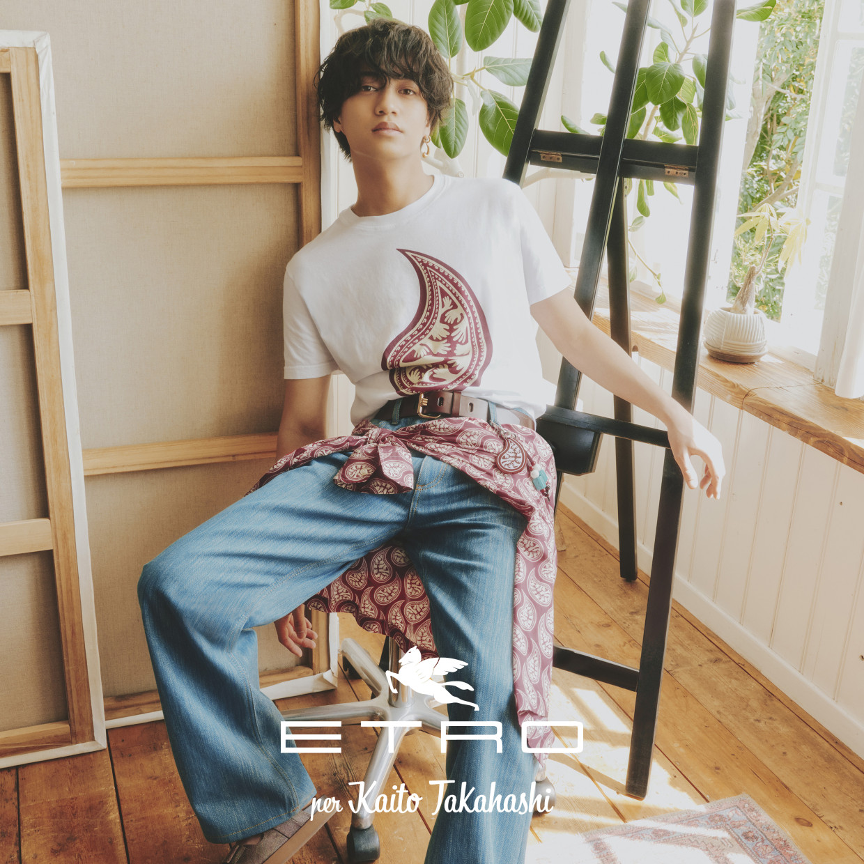 ETRO