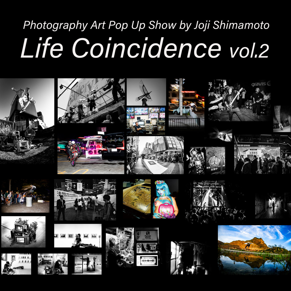 Life Coincidence vol.2 Life Coincidence