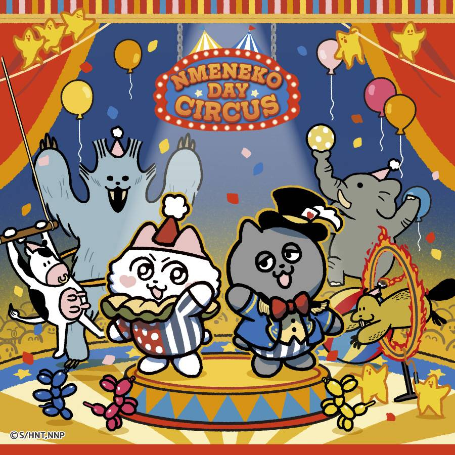 ンめねこデイサーカス POPUP SHOP