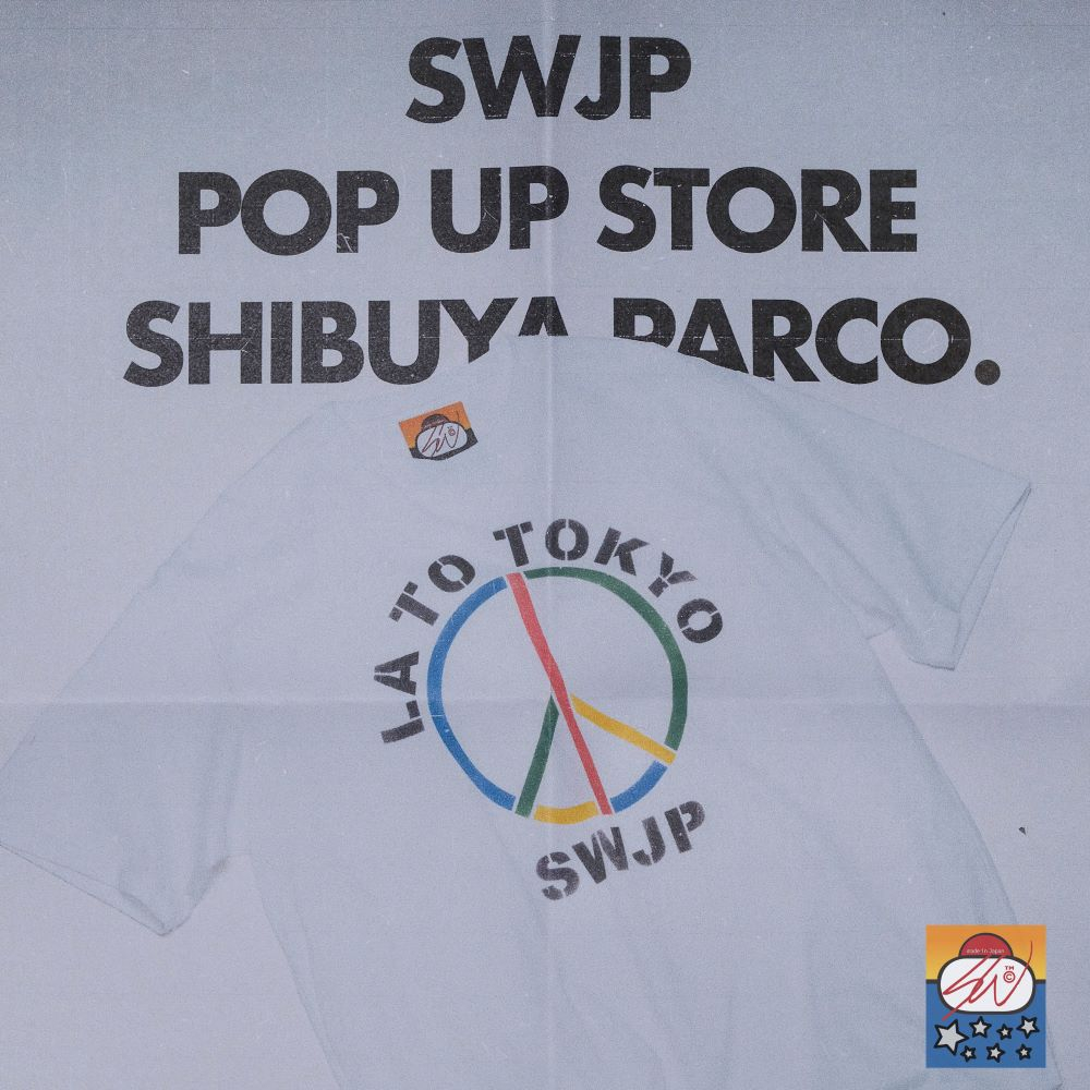 SWJP