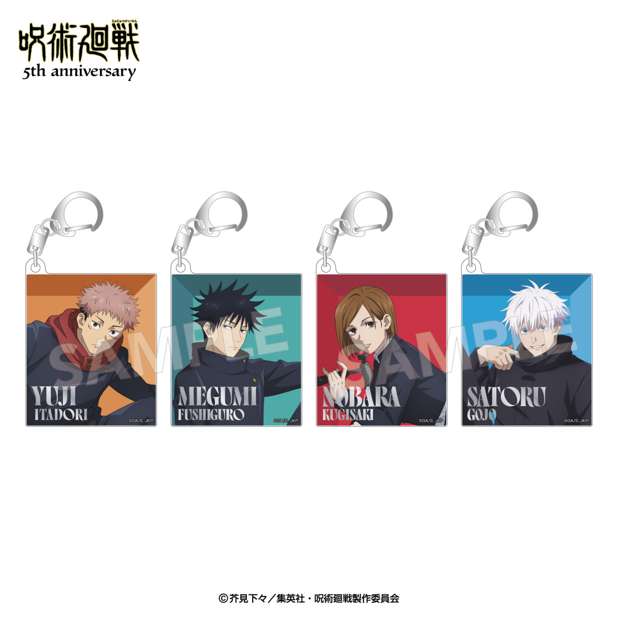 呪術廻戦 POP UP SHOP closed space