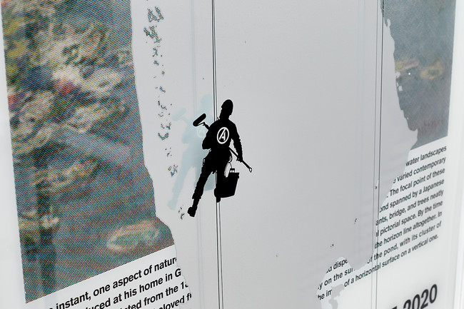 作為匿名者的藝術家,"A2Z™"的展覽會"AtoZ MUSEUM®"