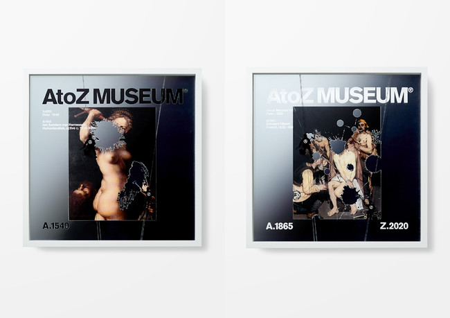 作為匿名者的藝術家,"A2Z™"的展覽會"AtoZ MUSEUM®"