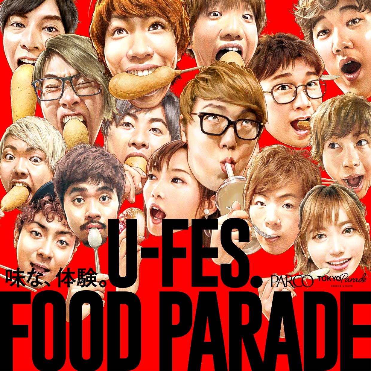 U-FES. FOOD PARADE