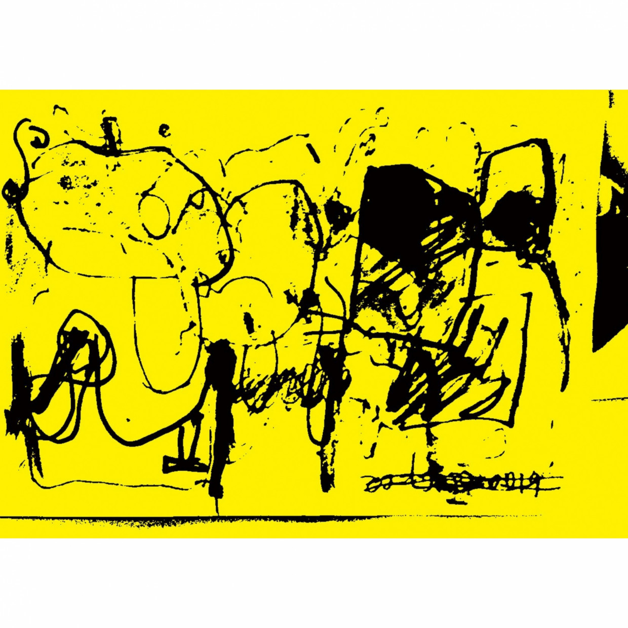 シエニーチュアン展「シエニーチュアンのタピ活と絵画展にょ。」