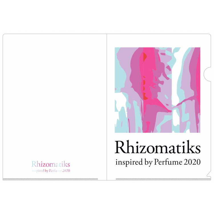 Rhizomatiks inspired by Perfume 2020