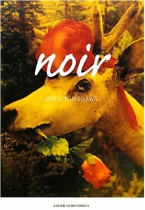 蜷川实花展"noir"Meets by NADiff
