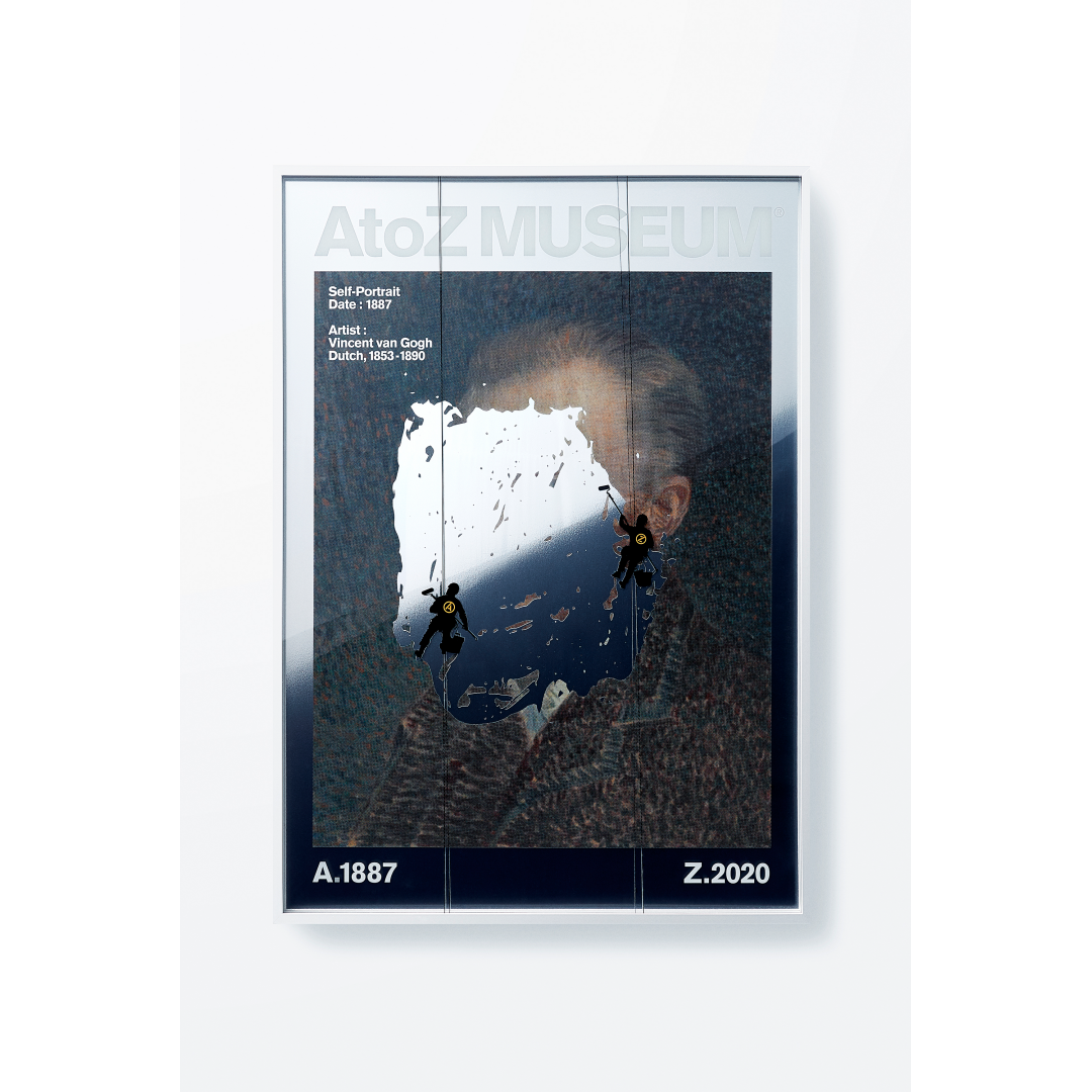 作為匿名者的藝術家,"A2Z™"的展覽會"AtoZ MUSEUM®"