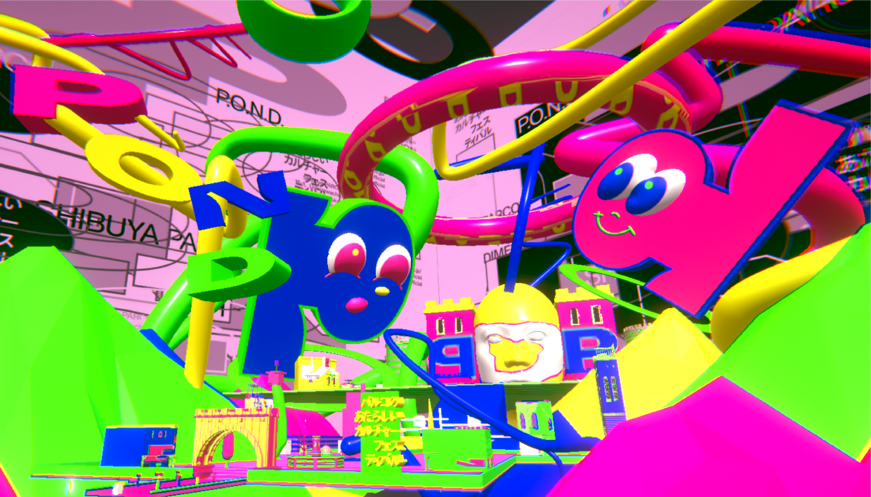 New culture Festival "P.O.N.D." of PARCO start!