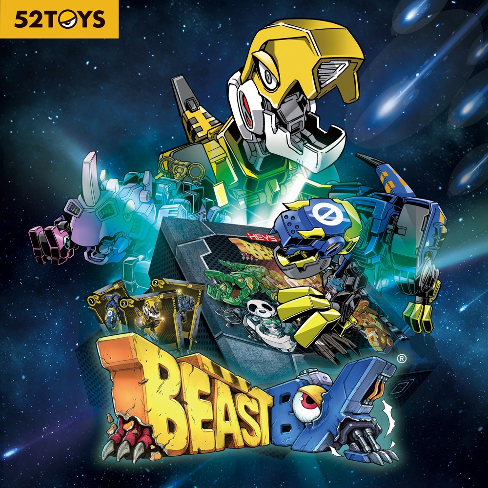 52TOYS POPUP STORE