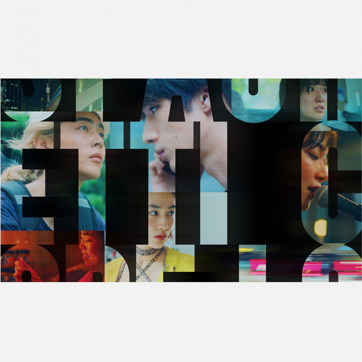 11月26日(金)~12月2日(木)上映スケジュール