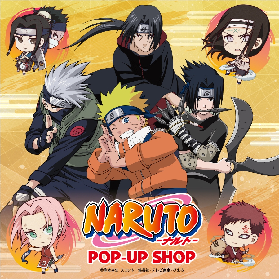 「NARUTO」POP-UP SHOP