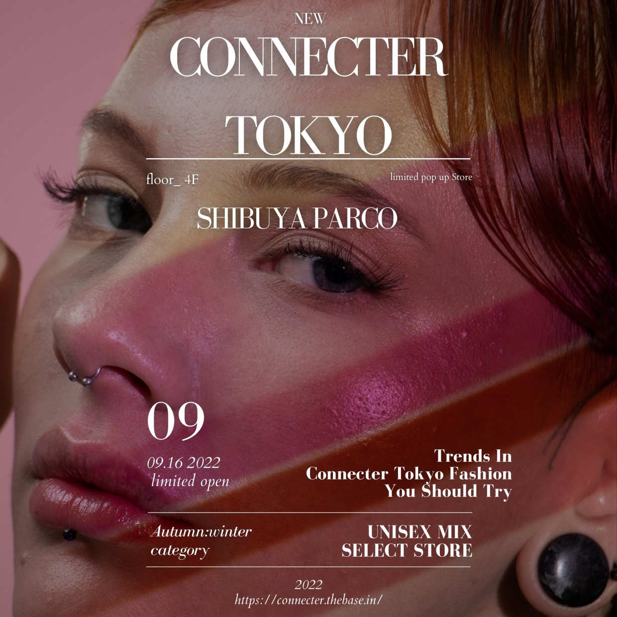 Connecter Tokyo