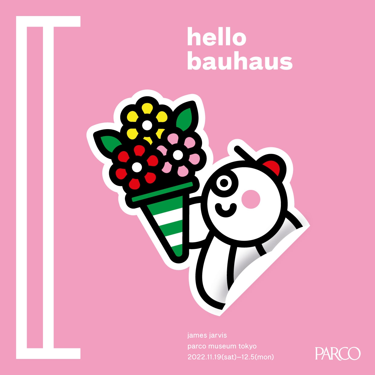 James Jarvis個展「Hello Bauhaus」