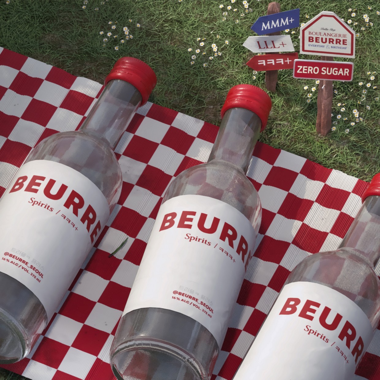 BEURRE POP UP STORE