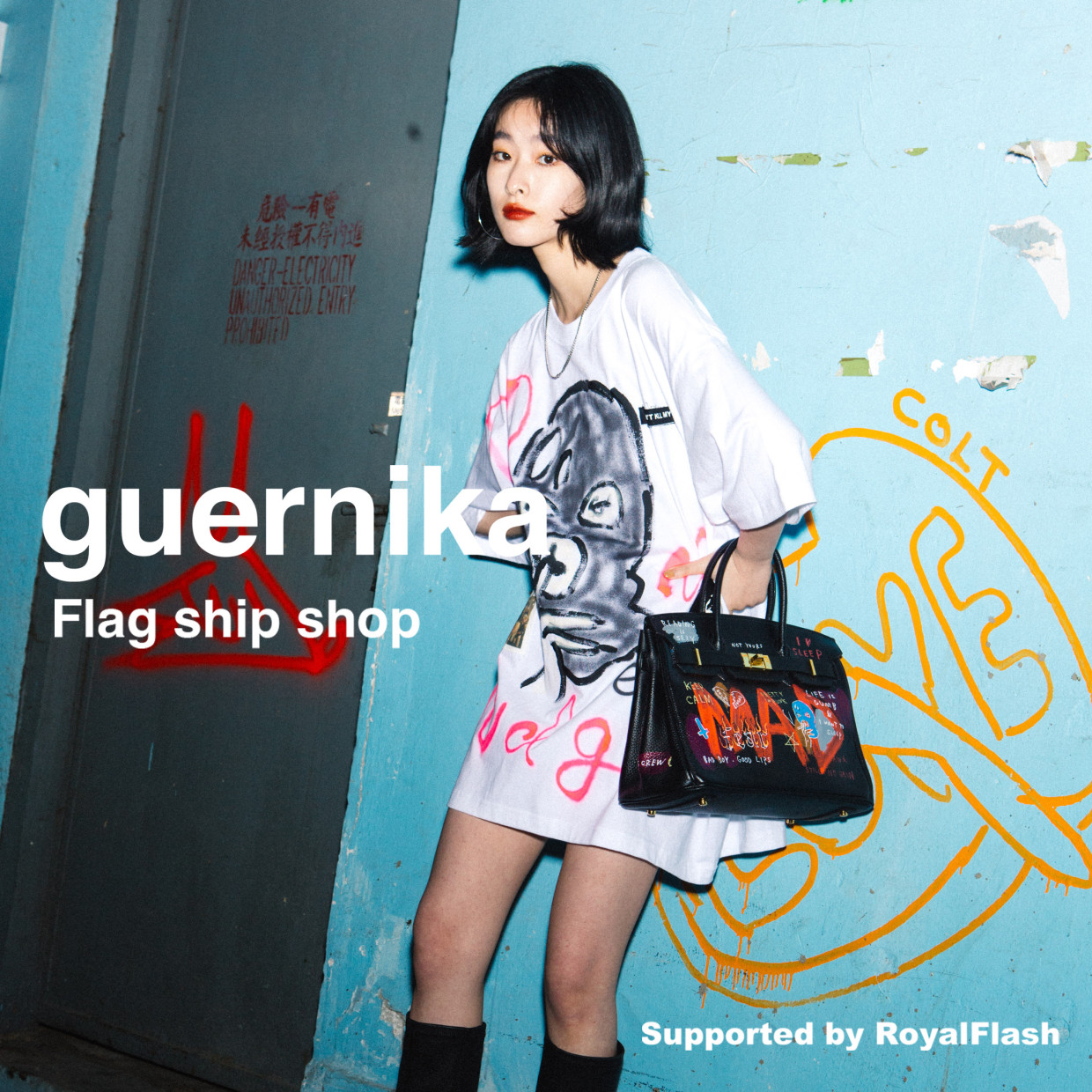 guernika Flag ship shop