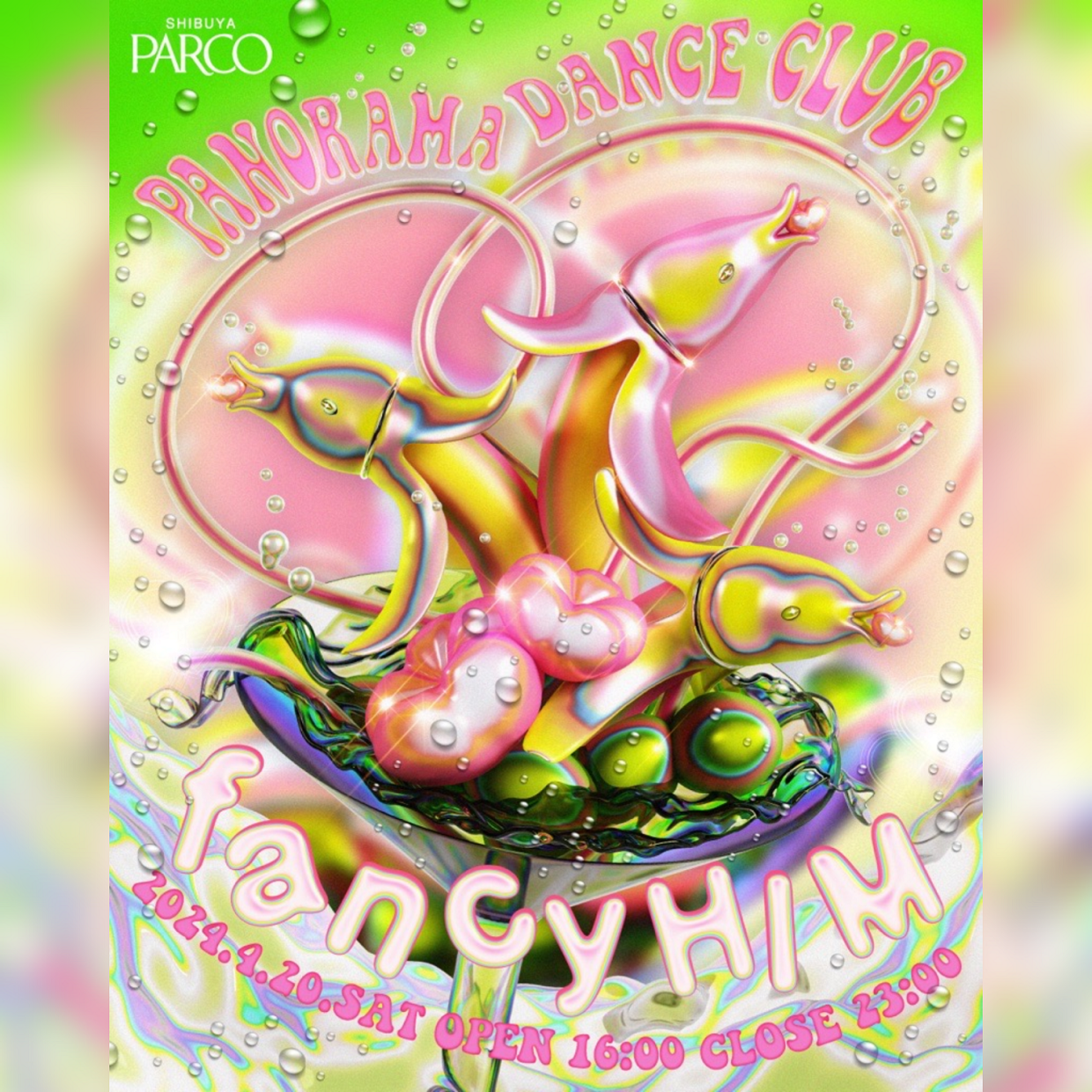 fancyHIM×涩谷PARCO RAINBOW PRIDE PARTY"PANORAMA DANCE CLUB"