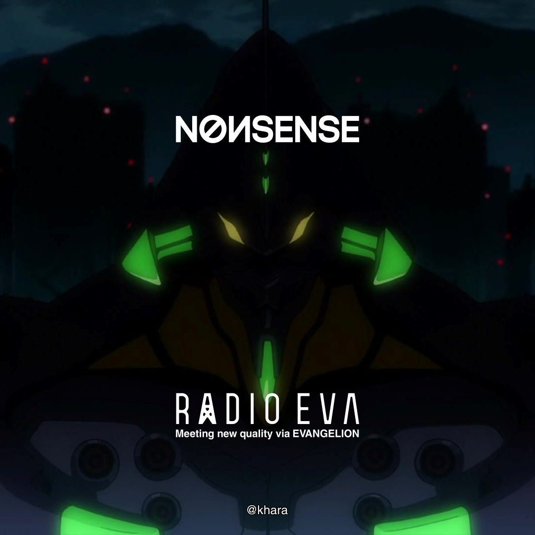 NØИSENSE