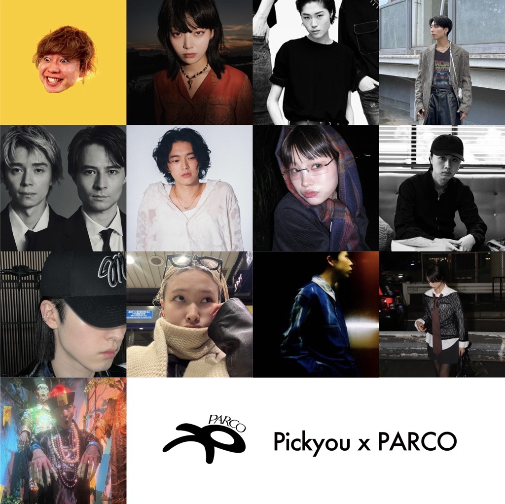 Pickyou × PARCO Collaboration Party