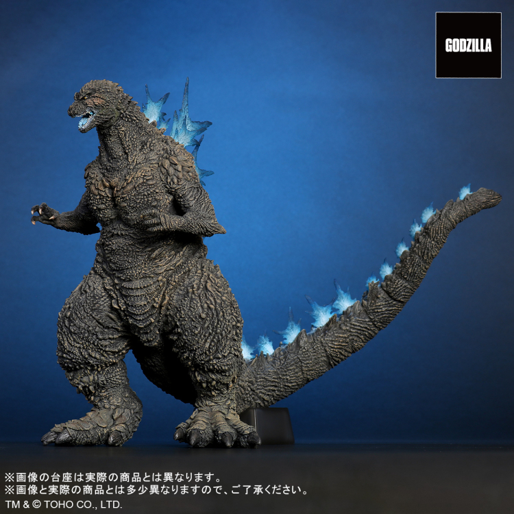 GODZILLA THE ART by PARCO vol.4