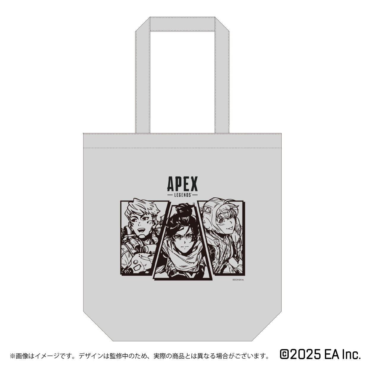 Apex Legends™ Gallery + POP UP STORE