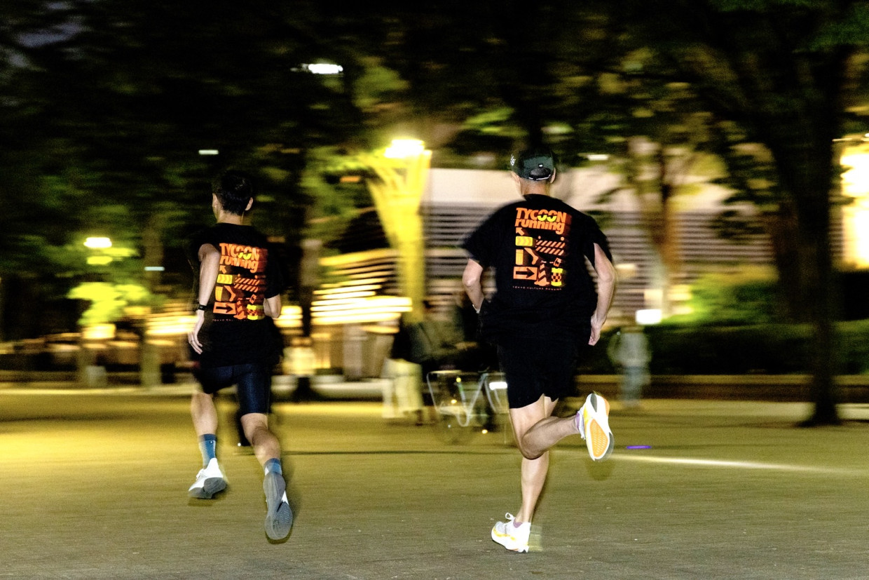 TYCOON running
