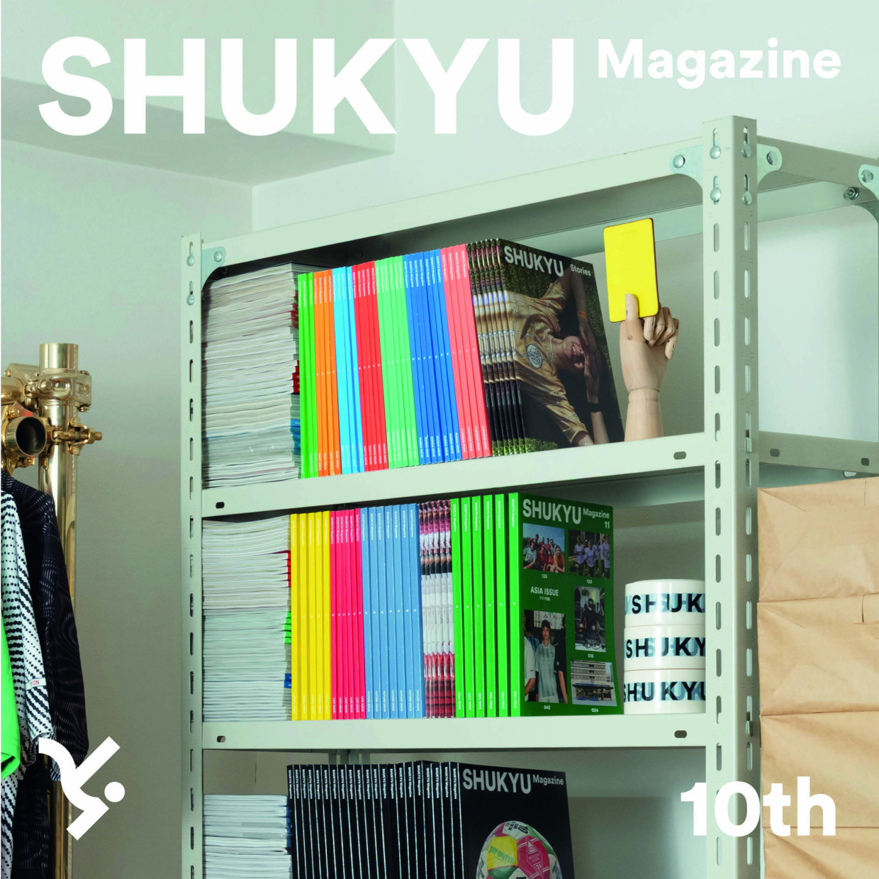 SHUKYU