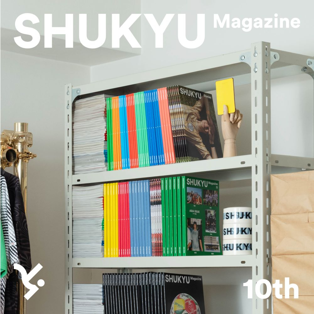 SHUKYU