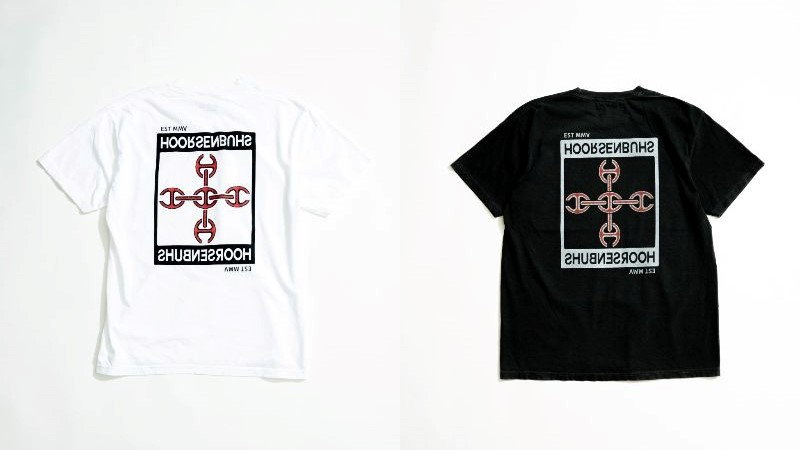 HOORSENBUHS + ____ by UNDER R