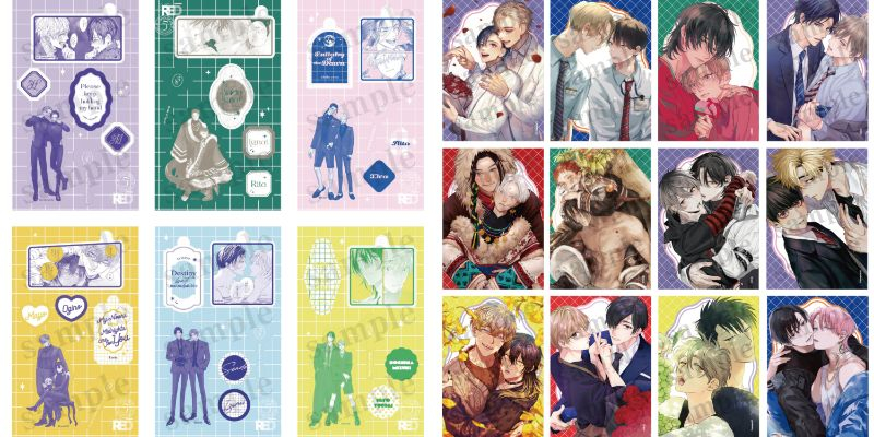 from RED 5th Anniversary - from LOVE to RED -