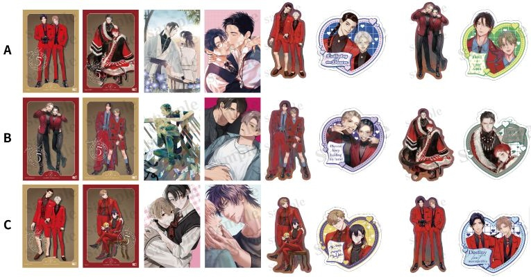 from RED 5th Anniversary - from LOVE to RED -
