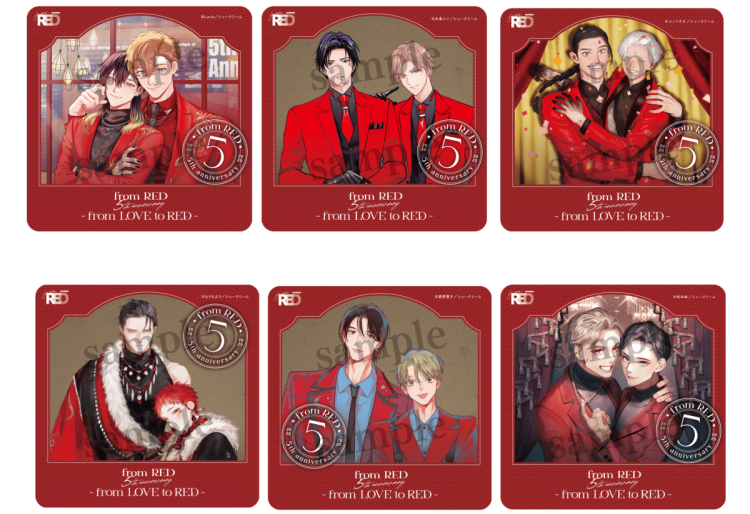from RED 5th Anniversary - from LOVE to RED -