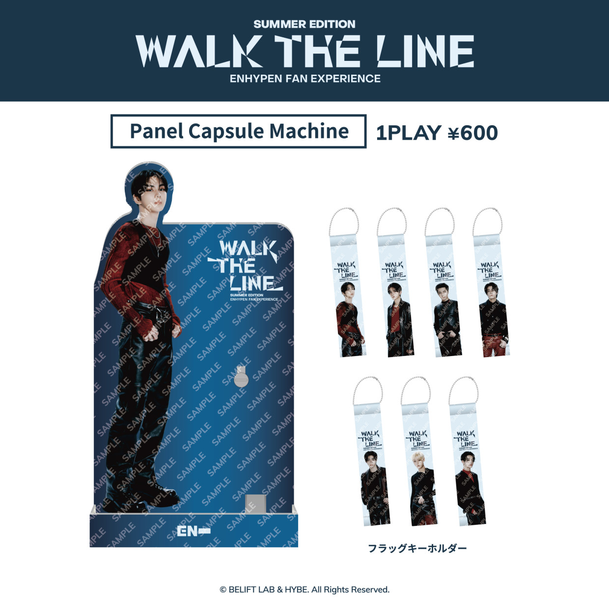 ENHYPEN WORLD TOUR ‘WALK THE LINE’ IN JAPAN - SUMMER EDITION -：Fan Experience  