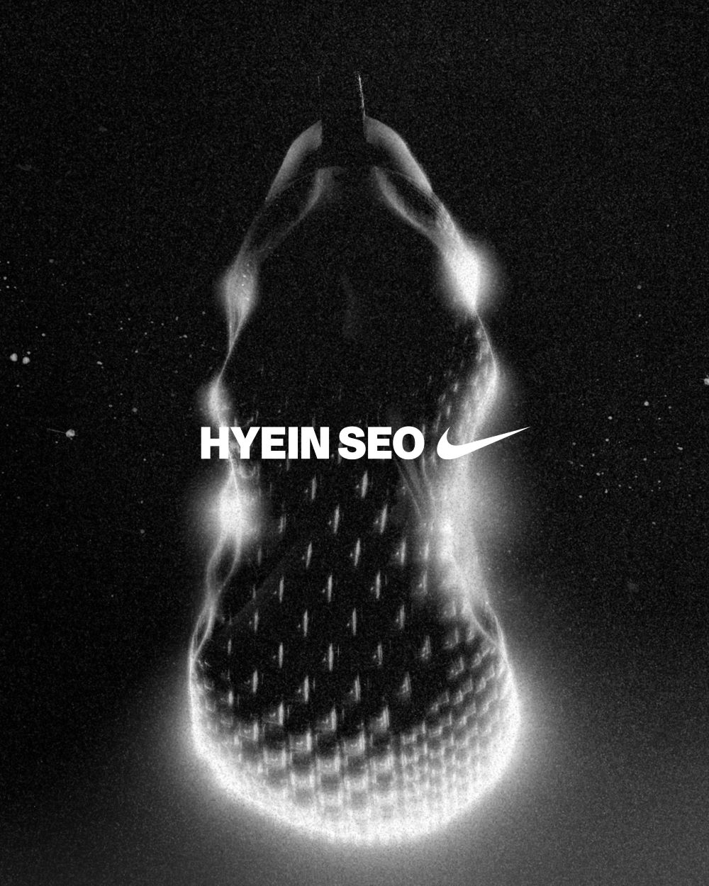 HYEIN SEO