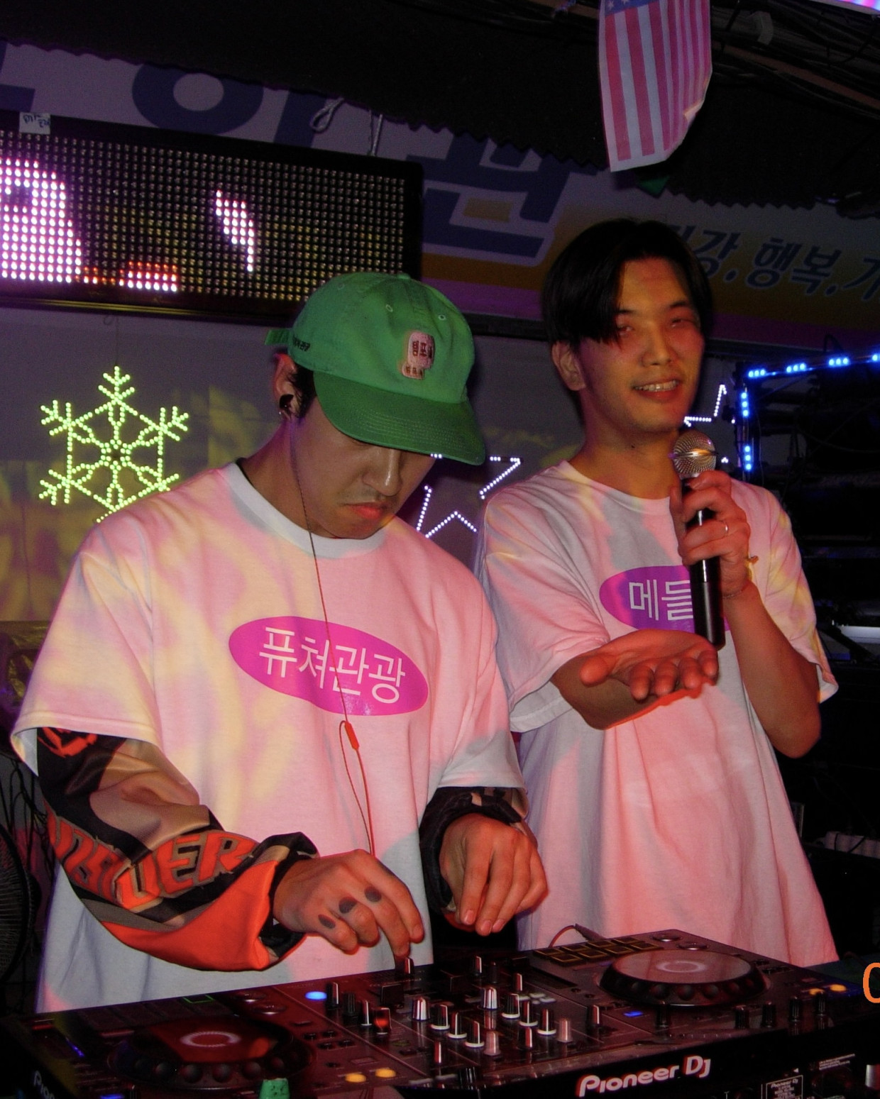 ACS FKKM フューチャー観光メドレー 無条件観光ツアー in 渋谷PARCO