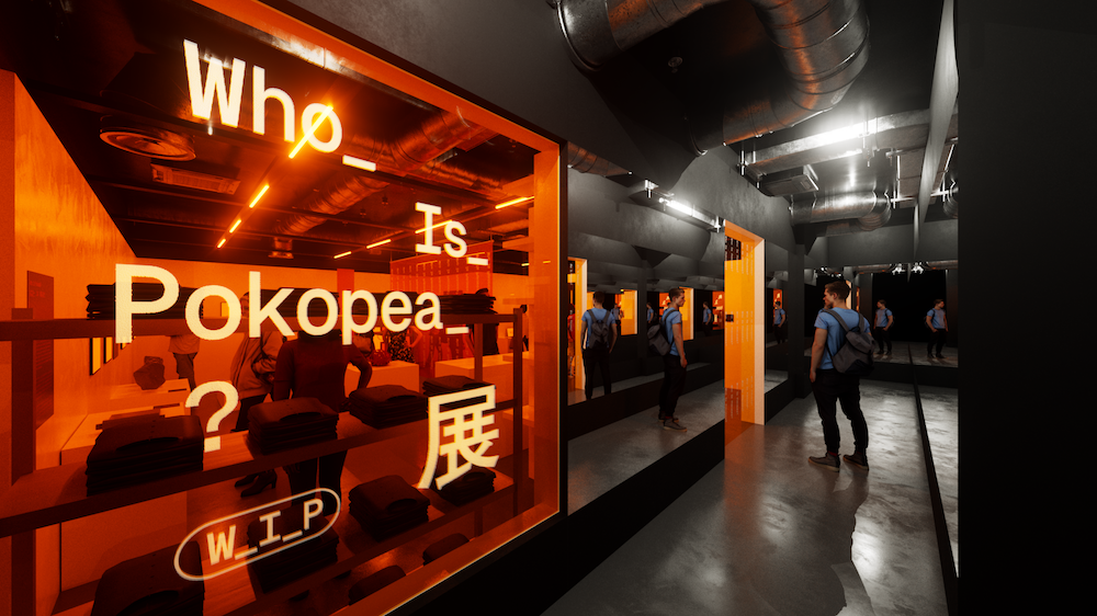 Who_Is_Pokopea_?展