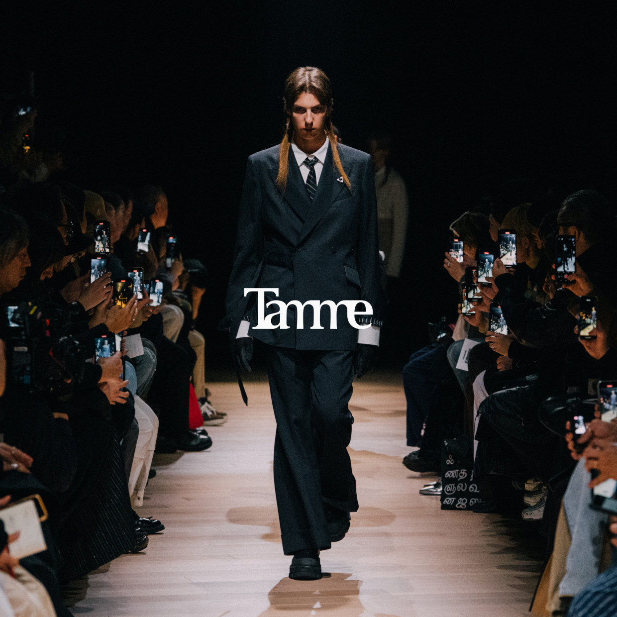 Tamme
