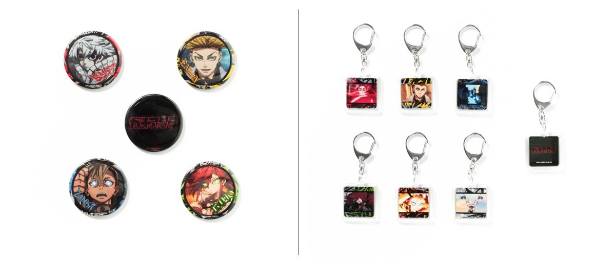 GACHIAKUTA Beginning Exhibition『DROP』