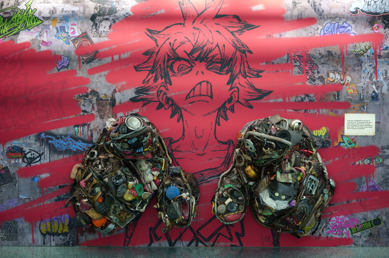 GACHIAKUTA Beginning Exhibition『DROP』