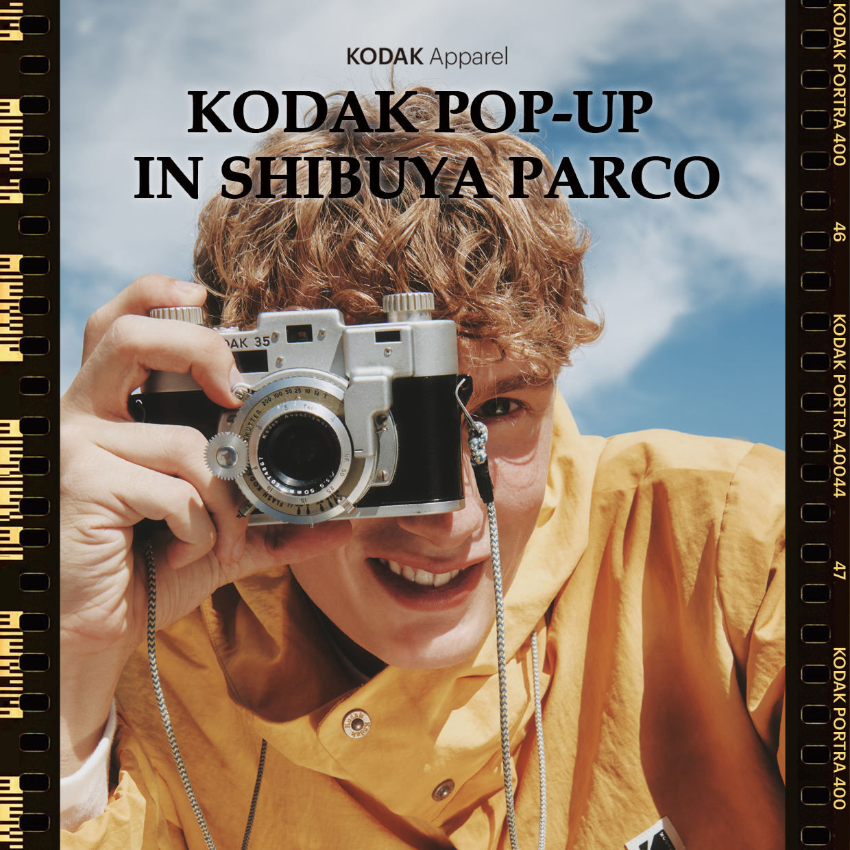 Kodak Apparel