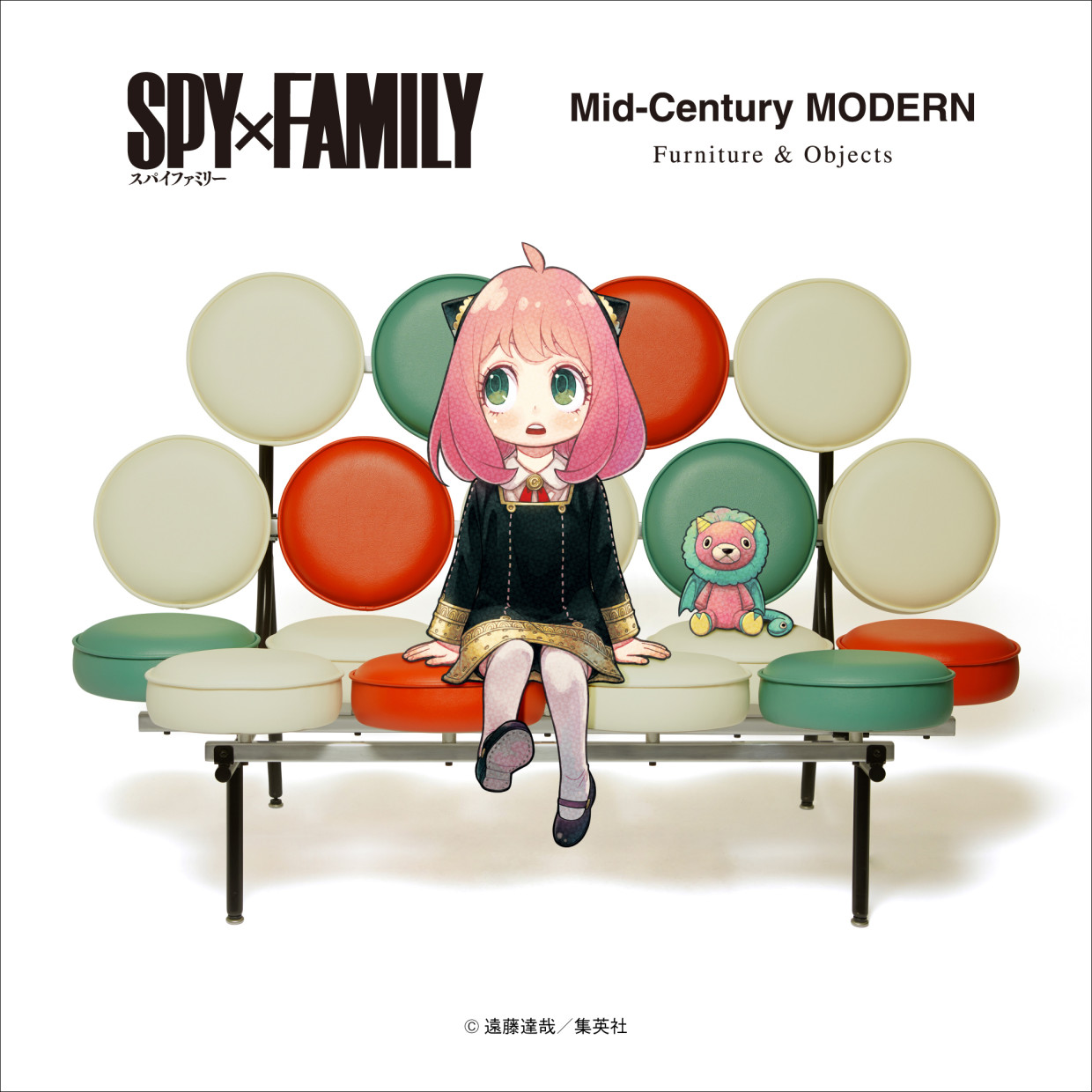 Hello SPY×FAMILY, Welcome to the Mid-Century MODERN world!