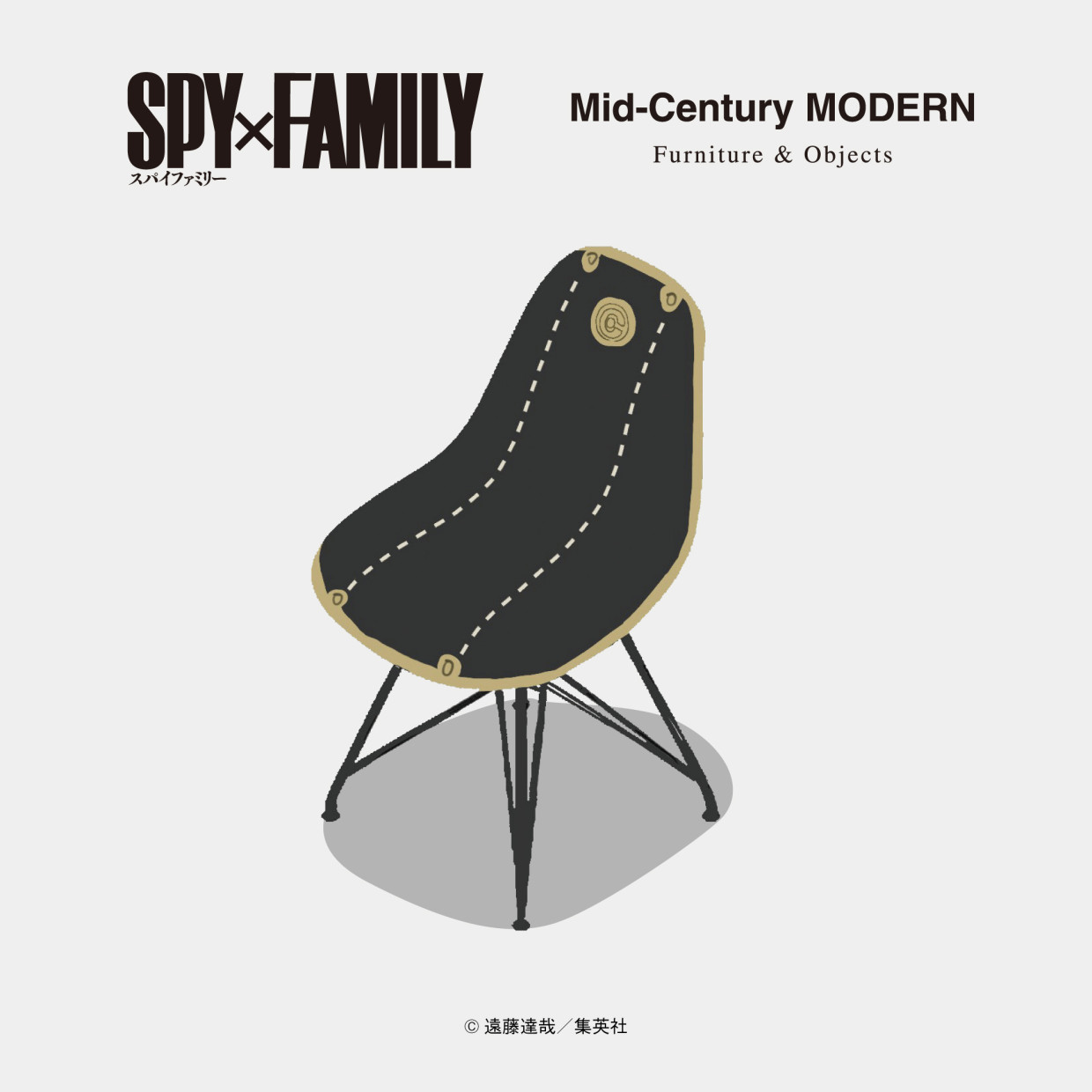 Hello SPY×FAMILY, Welcome to the Mid-Century MODERN world!