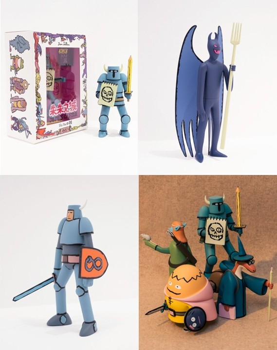 Jean Jullien Exhibition 「PURPLE PONY」