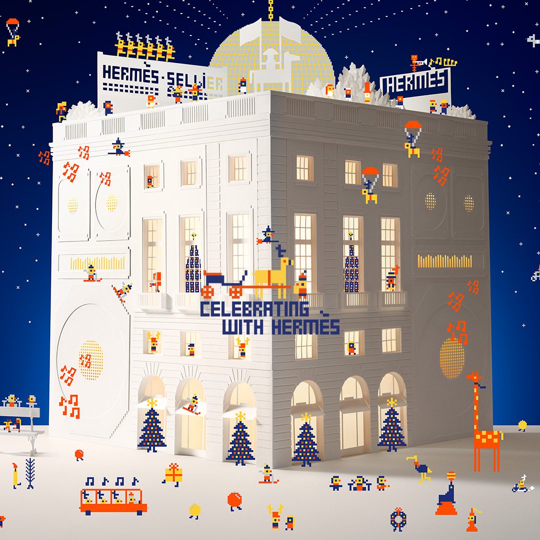 フェット・アン・エルメス