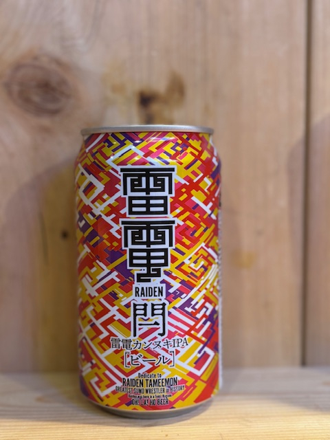 SHIBUYA PARCO 6th 醸音祭