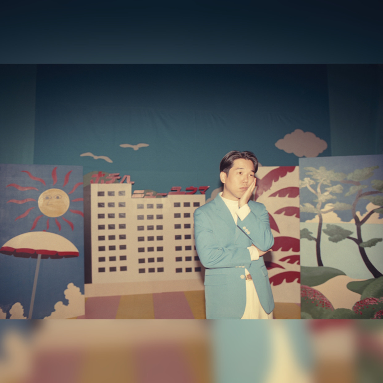 安部勇磨SPECIAL LIVE