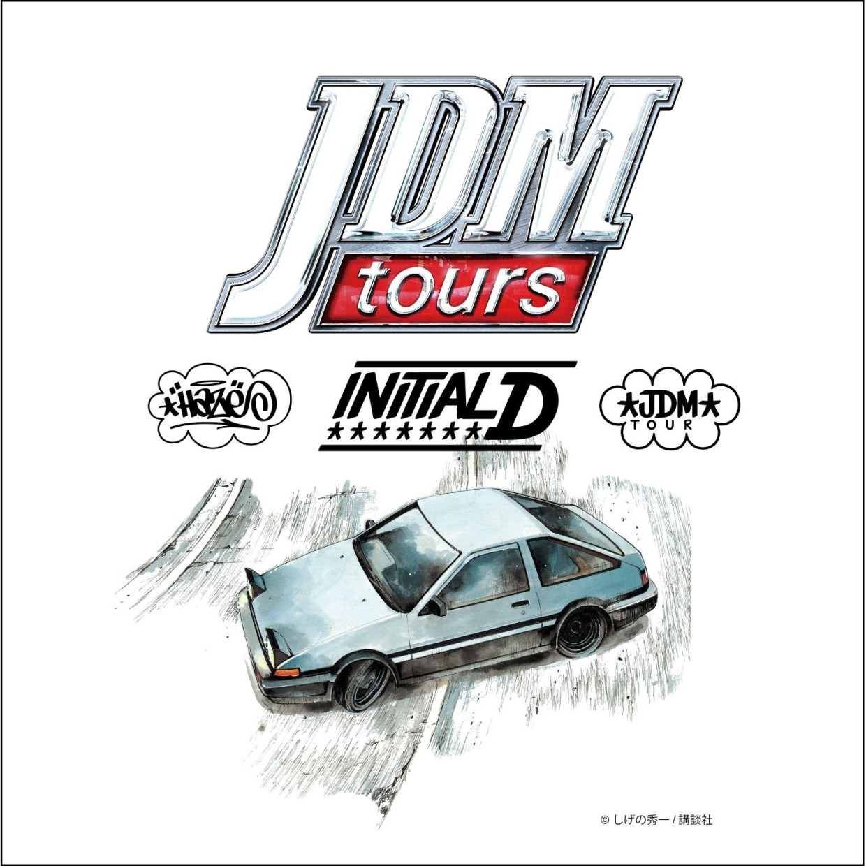 JDM TOURS