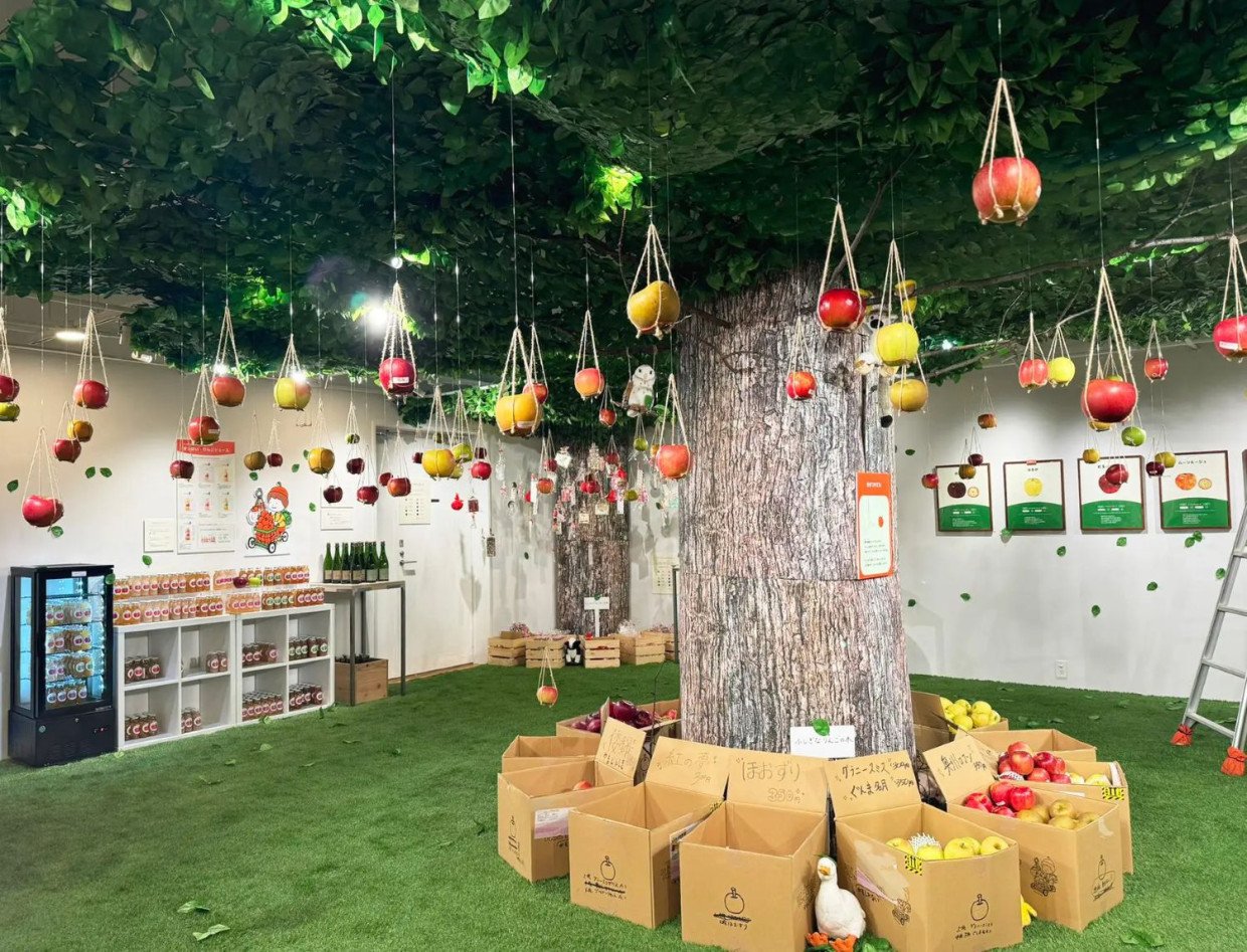 りんご狩りかもしれない展 2025