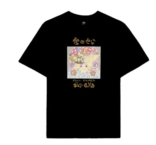 Ema Gaspar Exhibition 「きのせい」