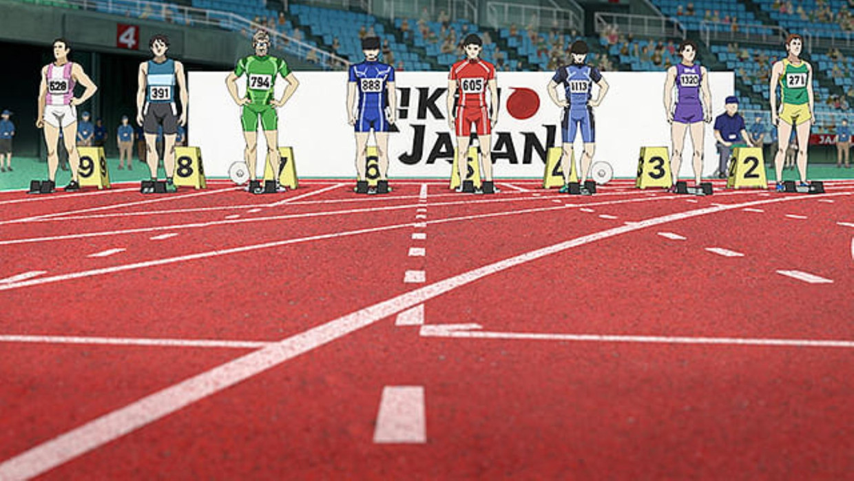 WHITE CINE QUINTO Screening Schedule